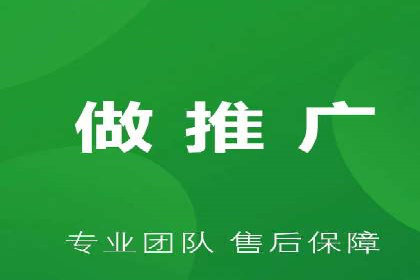 360搜索信息流广告：企业品牌推广的利器